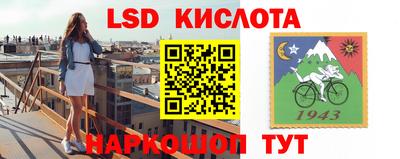 mdpv Бузулук