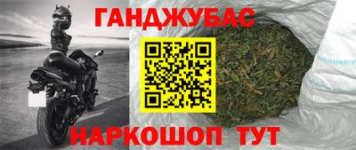 mdpv Бузулук