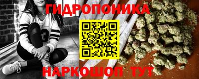 mdpv Бузулук