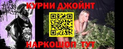 mdpv Бузулук