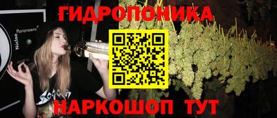 mdpv Бузулук