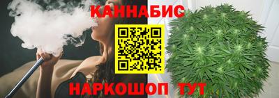 кокаин перу Бугуруслан