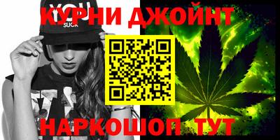 mdpv Бузулук