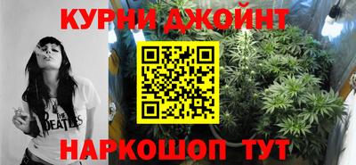 mdpv Бузулук