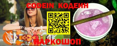 кокаин перу Бугуруслан