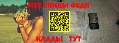 кокаин перу Бугуруслан