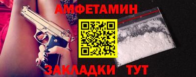 кокаин перу Бугуруслан
