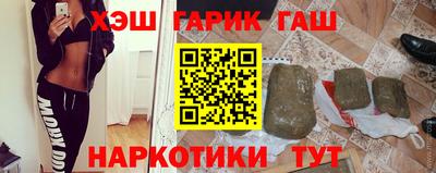 mdpv Бузулук