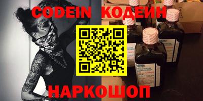 mdpv Бузулук